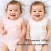 Babyprints Infant Pure Cotton Sleeveless Vests 2-Pack