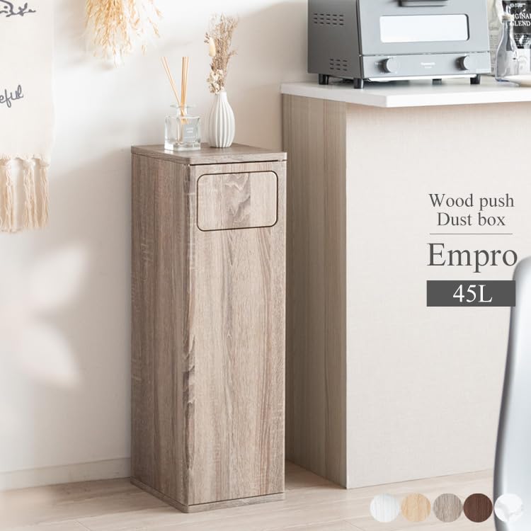 Miyatake Seisakusho Wooden Dustbin Empro 45L Garbage Bag Compatible Push-Type (Empro) White, DB-800_WH
