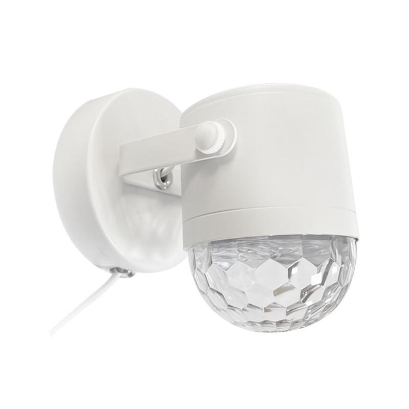 Dynamic Water Ripple Projector Lamp