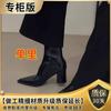 High-heeled short boots women's thick heel pointed rear zipper 2025 new autumn and winter versatile black Martin boots