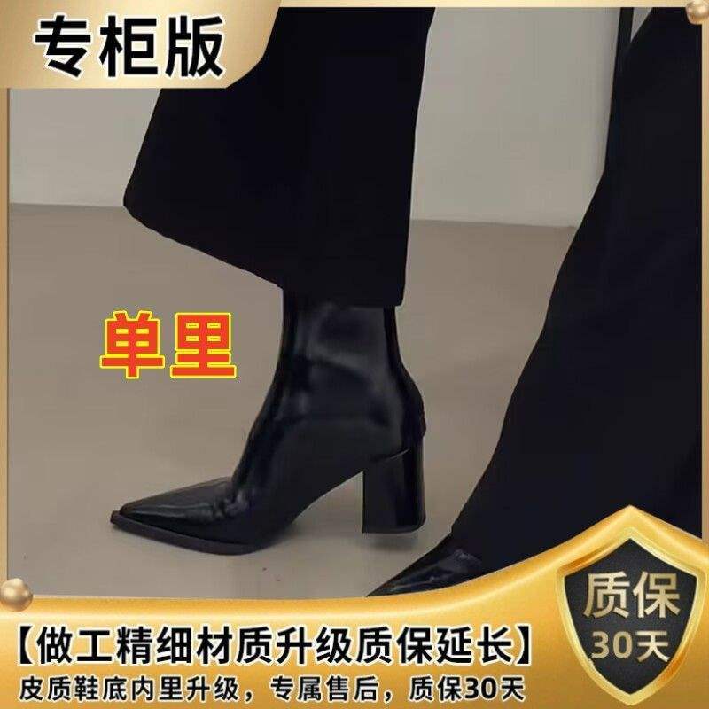 High-heeled short boots women's thick heel pointed rear zipper 2025 new autumn and winter versatile black Martin boots