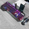 Wired Mechanical USB Keyboard & Mouse Internet Cafe Gaming Set