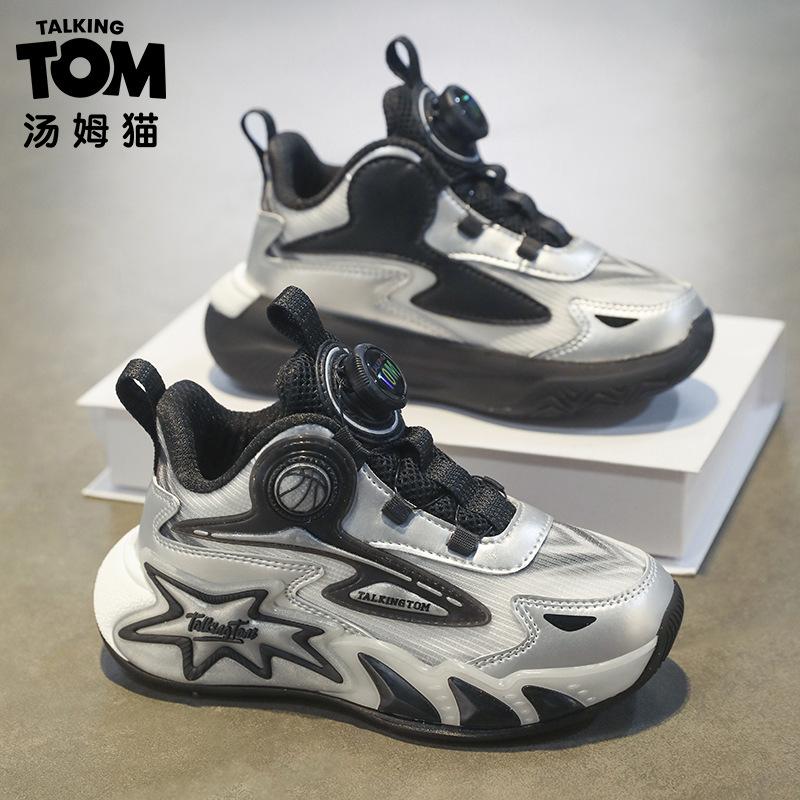 Tom Cat Classmate Boys Rotating Button Sneakers Children's Mesh Basketball Shoes Medium Older Children's Lightweight Running Shoes Trendy