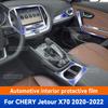 For JETOUR X70    Car Interior Center Console Transparent TPU Protective Film Anti-scratch Repair Film Refit