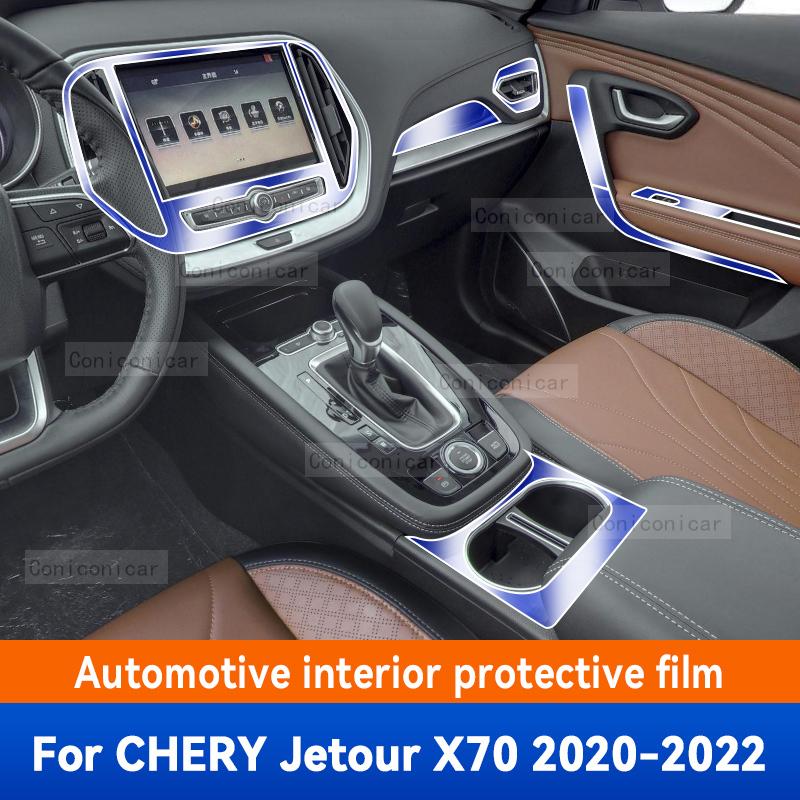 For JETOUR X70    Car Interior Center Console Transparent TPU Protective Film Anti-scratch Repair Film Refit