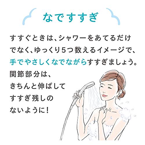 Curel Body Wash Refill 340ml (Can also be used for babies) Weakly acidic, fragrance-free, color-free body soap single item