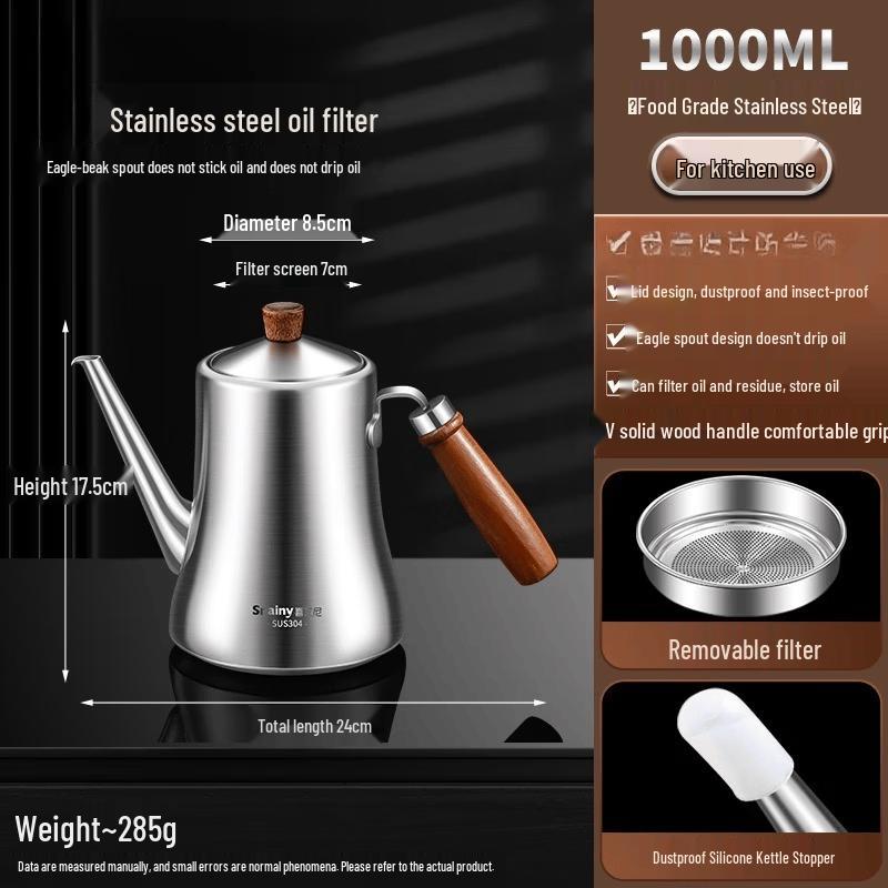 ZISIZ Stainless Steel Oil & Sauce Dispenser