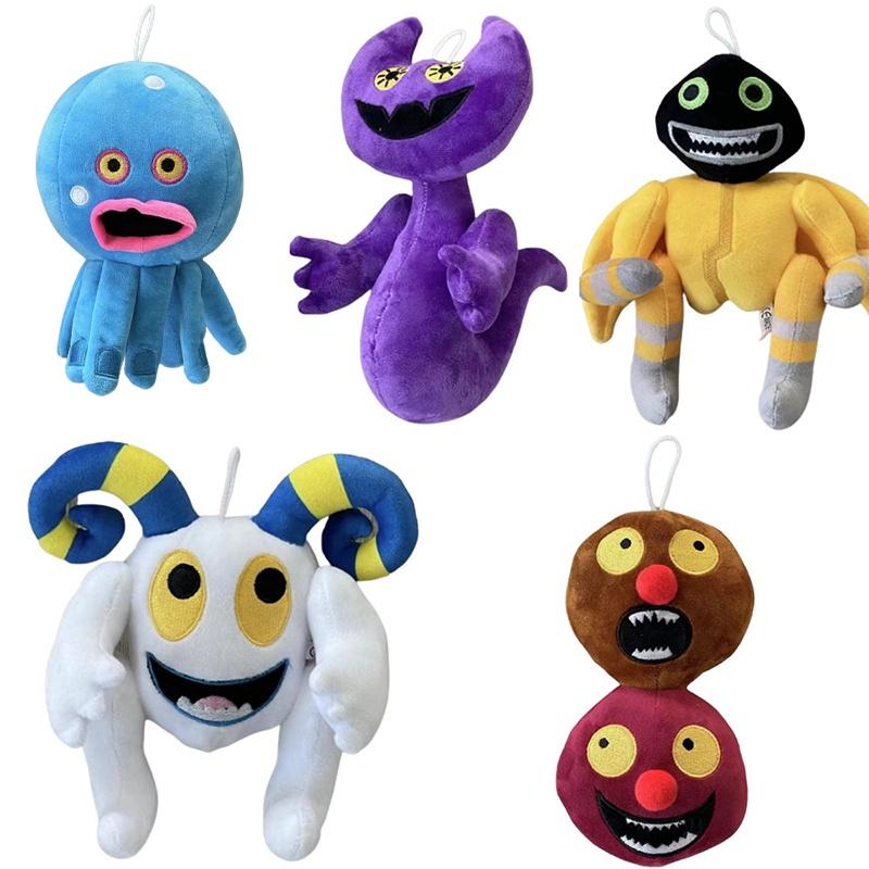 My Singing Monsters Plush Toy With Music Box Cartoon Animal For Kids Entertainment