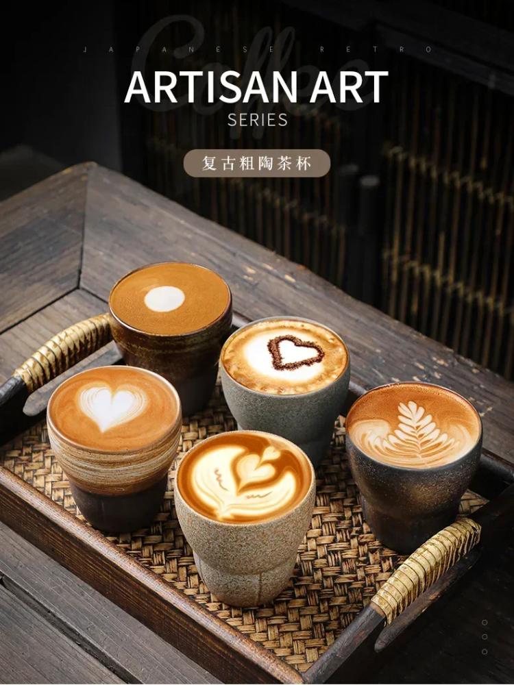 170M Japanese Style Coarse Pottery Espresso Coffee Cup Vintage Ceramic Kung Fu Tea Cup Home Breakfast Cup