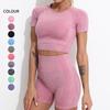 Abiti e completi – Abbigliamento sportivo