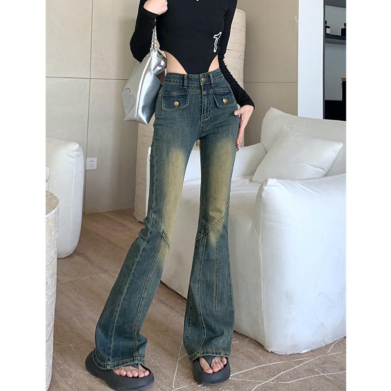 

Spice girl personality street high-waisted micro-pull jeans women s spring and autumn new thin micro-pull horseshoe jeans XL