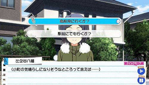Yahari Game Demo Ore no Seishun Love Come wa Machi