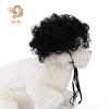 Universal Pet Wigs: Funny Afro Wigs for Cats & Dogs - Perfect for Christmas & Halloween