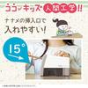 Sonic LV-8735-I Easy Peasy Electric Revigaku Ivory Pencil Sharpener