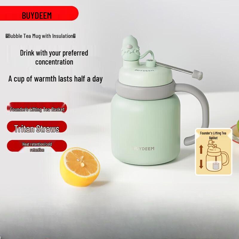 Buydeem Insulated Sports Water Bottle with Tea Infuser and Straw 600ml