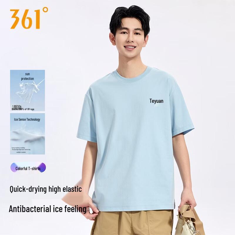 361° Unisex Ice Cooling UV Protection Short Sleeve T-Shirt 3XL