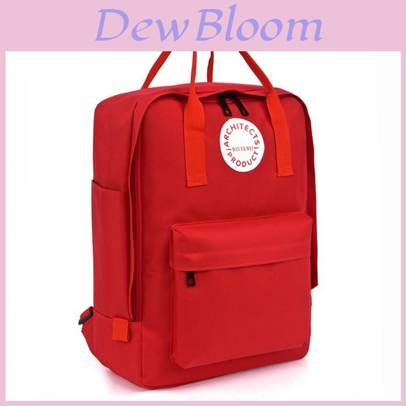 Man Er Wei Letter Print Oxford Cloth Dualcompartment Backpack For Casual Travel And Students