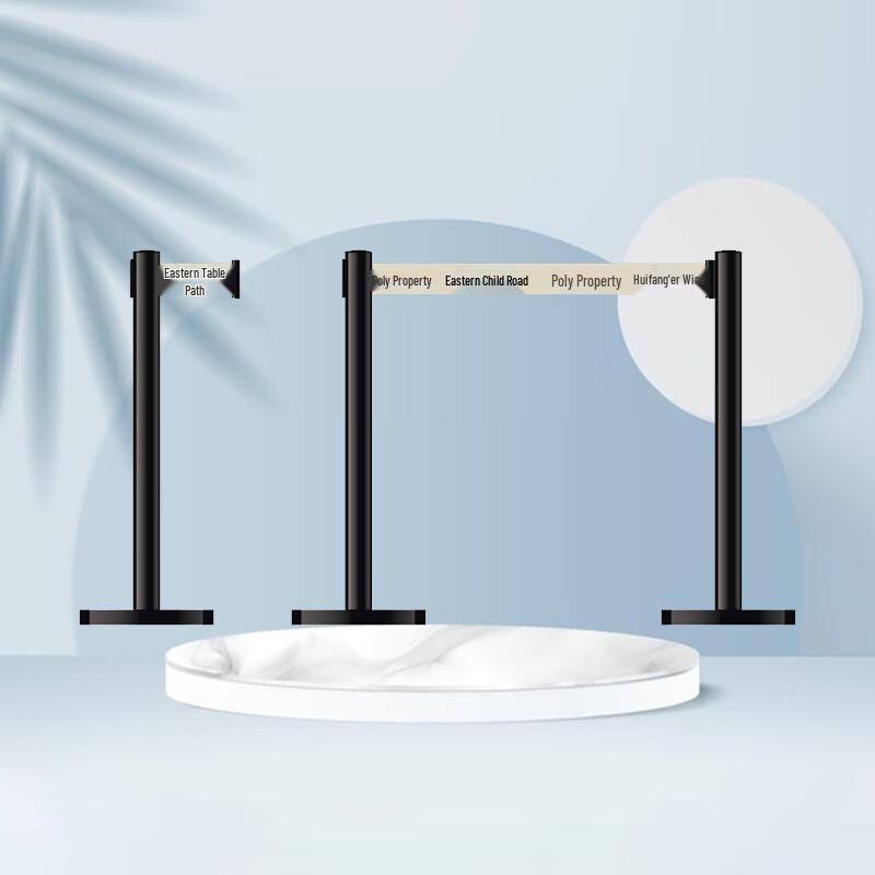 Mei Xiaoman Smooth Satin Adhesive Warning Tape