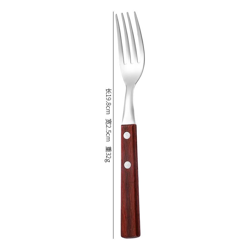 Four-Piece Cutlery Set: Stainless Steel Steak Knife, Fork, Spoon, with Rosewood Handles.