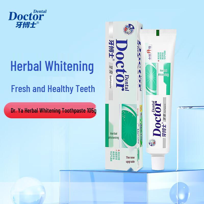 

Dr. White Herbal Whitening Toothpaste
