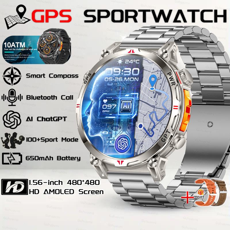 New Military Outdoor GPS SmartWatch Built in GPS Compass Altimeter Barometer 10ATM Waterproof 650mAh Sports Bracelet Men