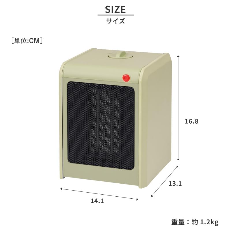 Yours Primes Ceramic Heater YKT-S600E, Small, Lightweight, Compact, 300W/600W Electric Fan Heater (Green)