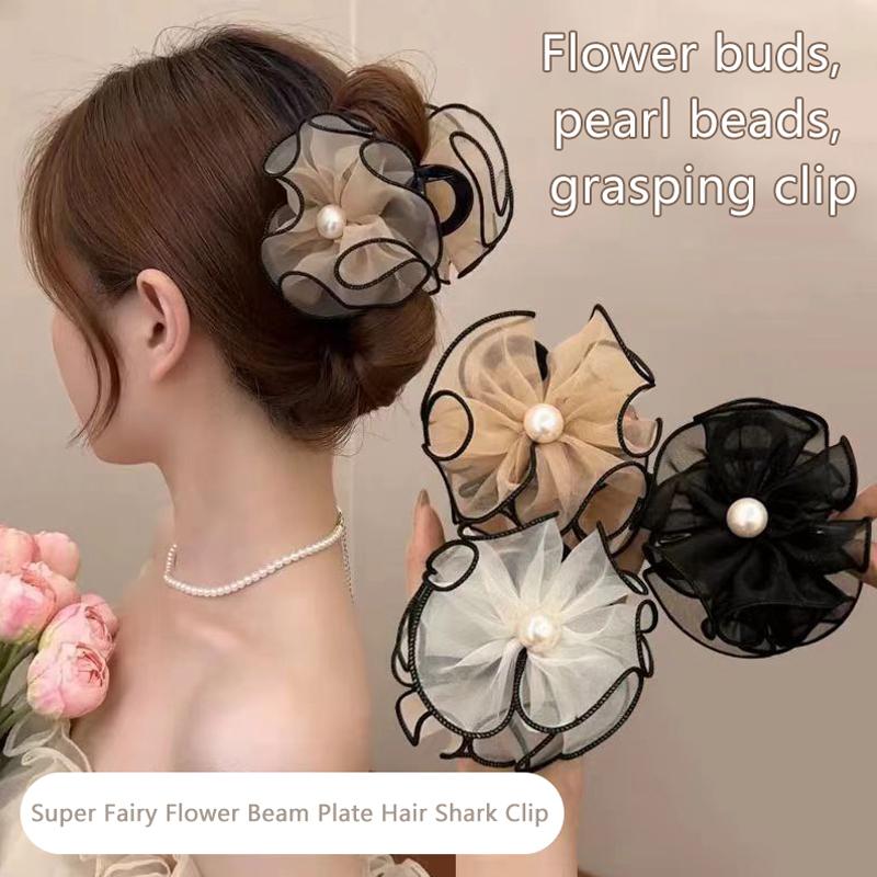 Netzstoff Blume Haarklammer Elegant Perle Hinterkopf Haarspangen Damen Knospe Hai-Klammer Mädchen Haaraccessoires