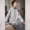 JK&JS Feng Wang Chuan New Chinese Style Jacquard Padded Jacket