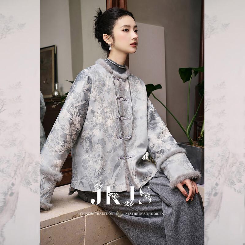 JK&JS New Chinese Style Jacquard Padded Jacket