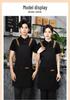 Korean Style Logo Print Fashion Apron - Unisex Kitchen Workwear