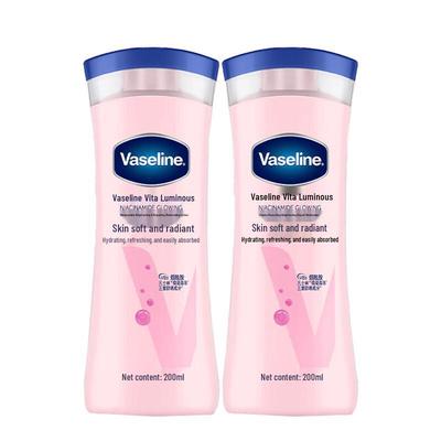 Vaseline Niacinamide Brightening Body Lotion