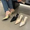 Women's Pointed Toe Thin Heel Open Back Office Sandals - Perfect for Daily Wear