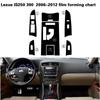 For Lexus IS250 IS300 2006-2012Interior Central Control Panel Door Handle Carbon Fiber Stickers Decals Car Styling