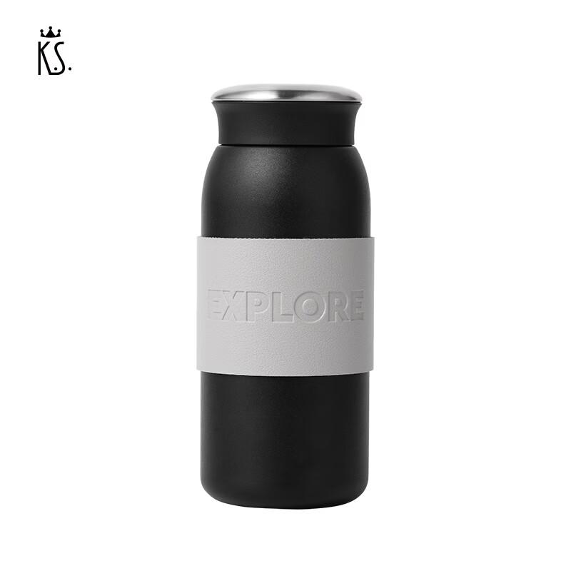 K.S. Explore Portable Insulated Cup