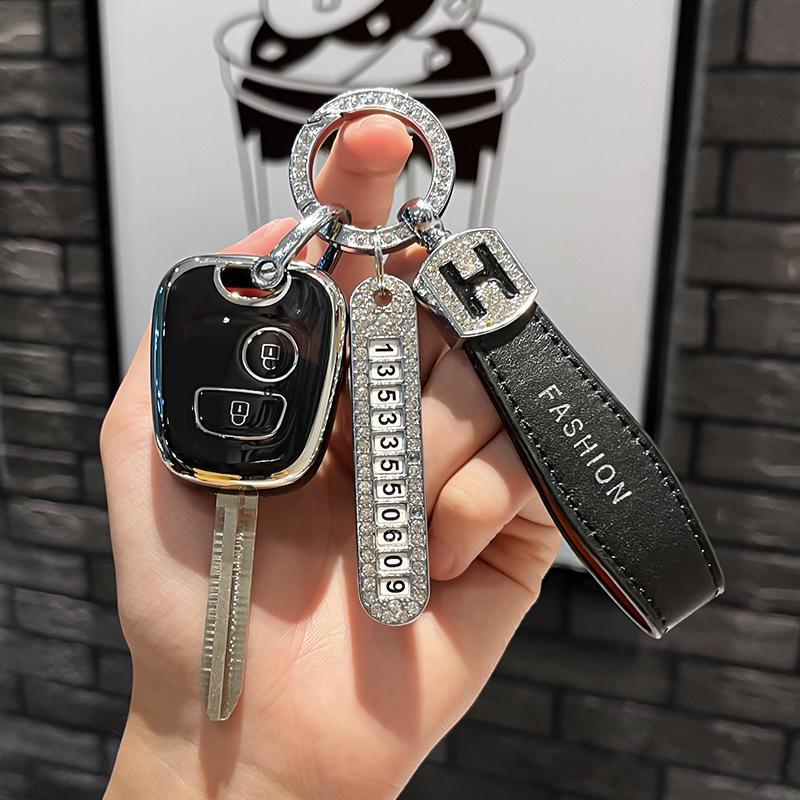 Protective Cover for Original Dongfeng Peugeot Straight Car Key. Suitable for Peugeot 206, 207, 307 Remote Control Keys.