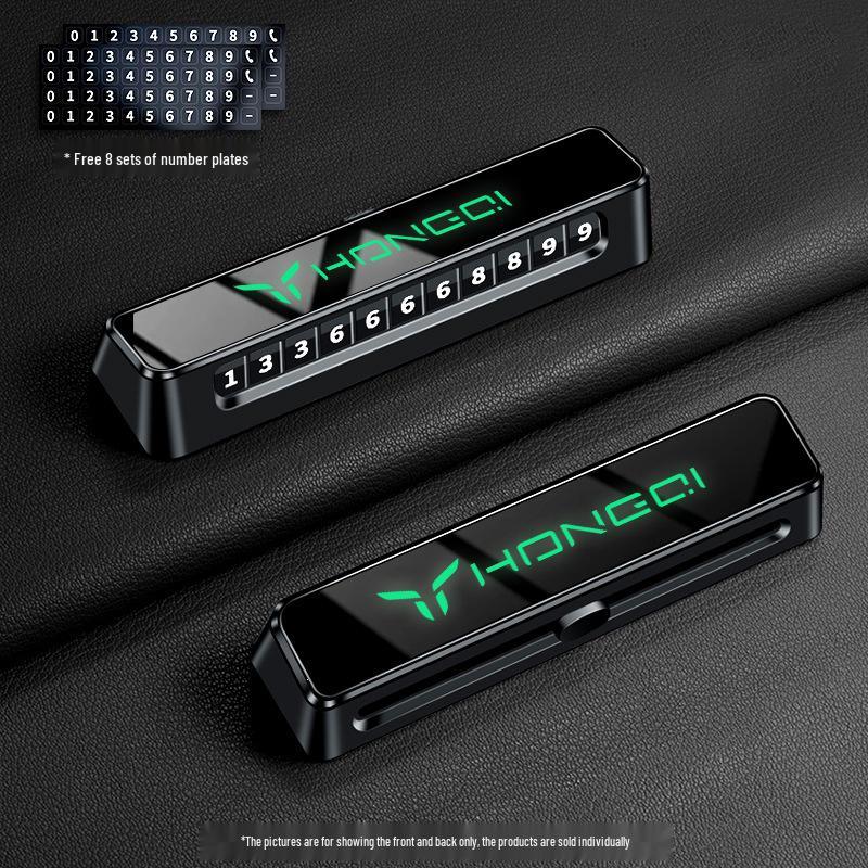 

Compatible with Hongqi Tiangong Cars: Double Number Parking Plate and Mobile Car Contact Card
