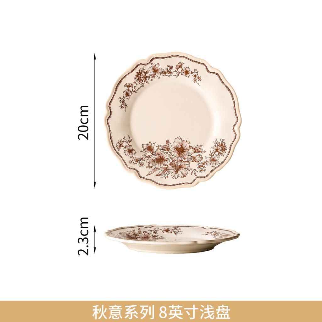 Shaun Medieval Fine Bead Point Ceramic Household Tableware French Plate Small Bowl Cup Plate Retro Rose Garden Dessert Plate