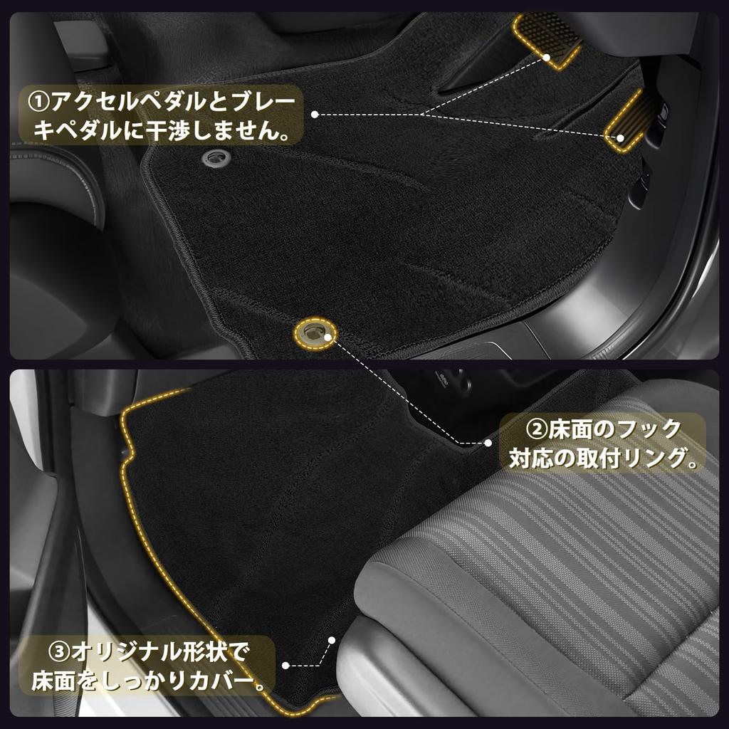 AUTO SPEC Wave Pattern Design Honda Freed GT Series Floor Mats Luggage Covers for Hybrid Vehicles 2024 and Interior Parts Specific To Your Easy