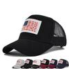 Vintage American Flag Mesh Baseball Cap For Men Women Snapback Comfortable Adjustable Fashion Hip Hop Outdoor Sun Protection Hat
