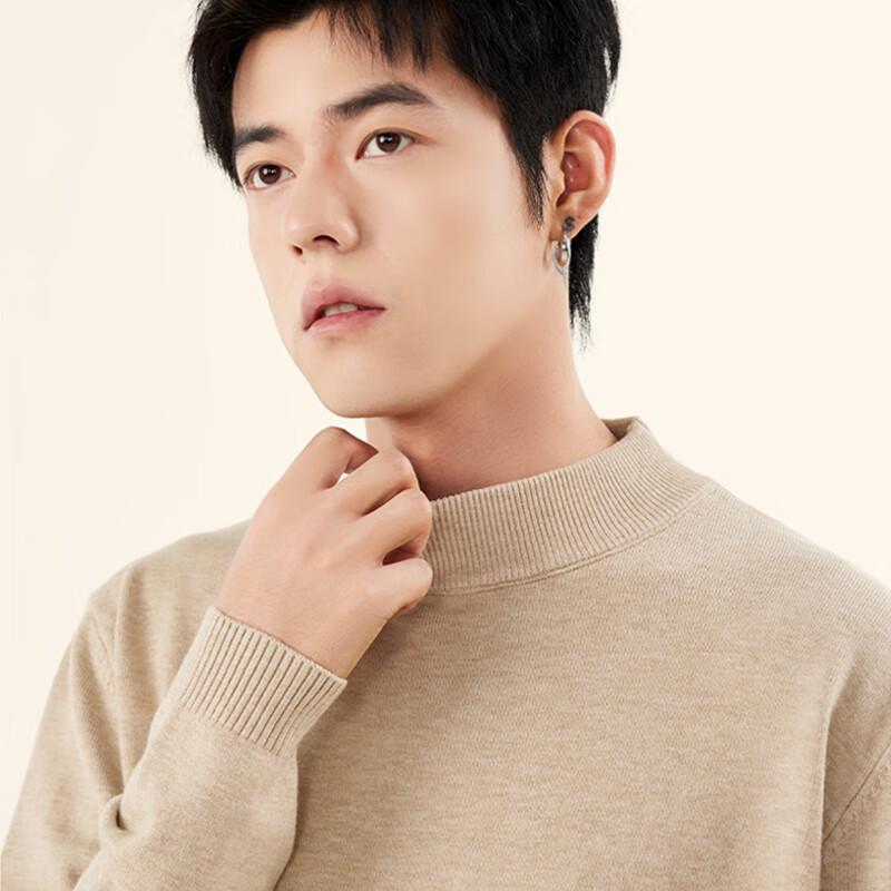 MINISO Men's Fleece Lined Semi-High Collar Sweater