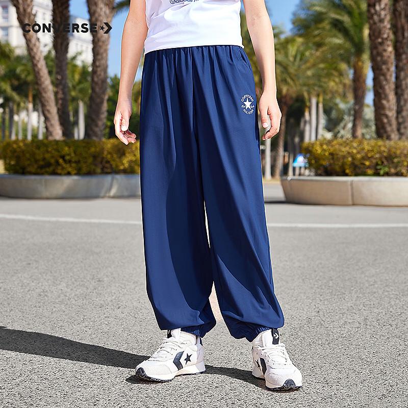 Converse Unisex Kids Cooling Cuffed Long Sports Pants XL
