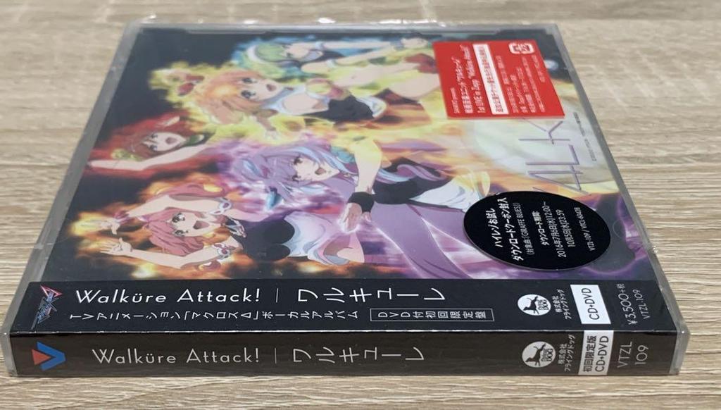 [USED] Walkure Attack! (First Press Limited Edition) (with DVD)