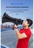 Shuanghe 100W High-Power Handheld Megaphone with USB and Recording Feature