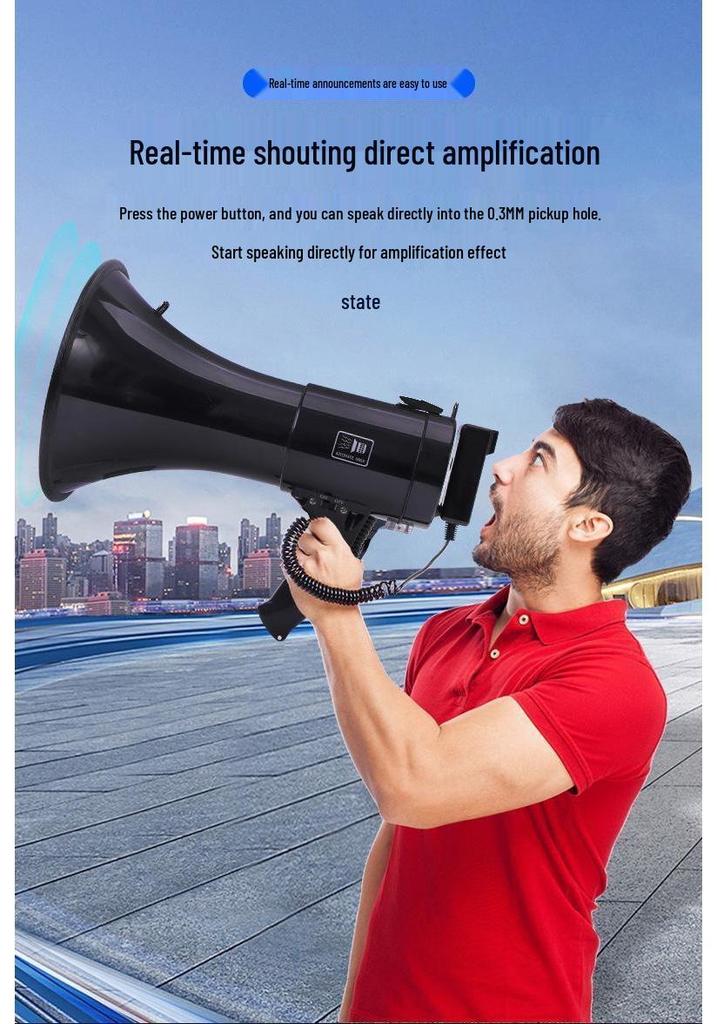 Shuanghe 100W High-Power Handheld Megaphone with USB and Recording Feature