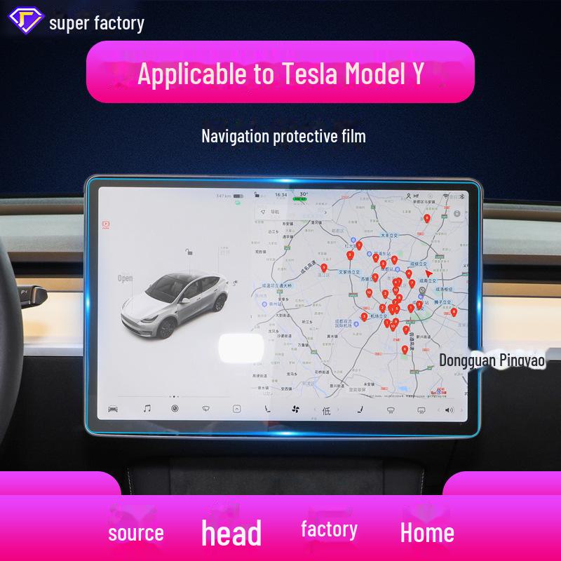 "Tempered Glass Screen Protector for Tesla Model 3/Y/X/S Navigation Display"