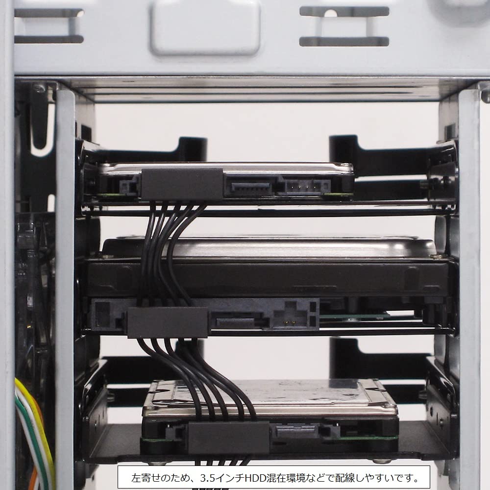 AINEX Conversion Mount 2.5-inch SSD/HDD HDM-27B