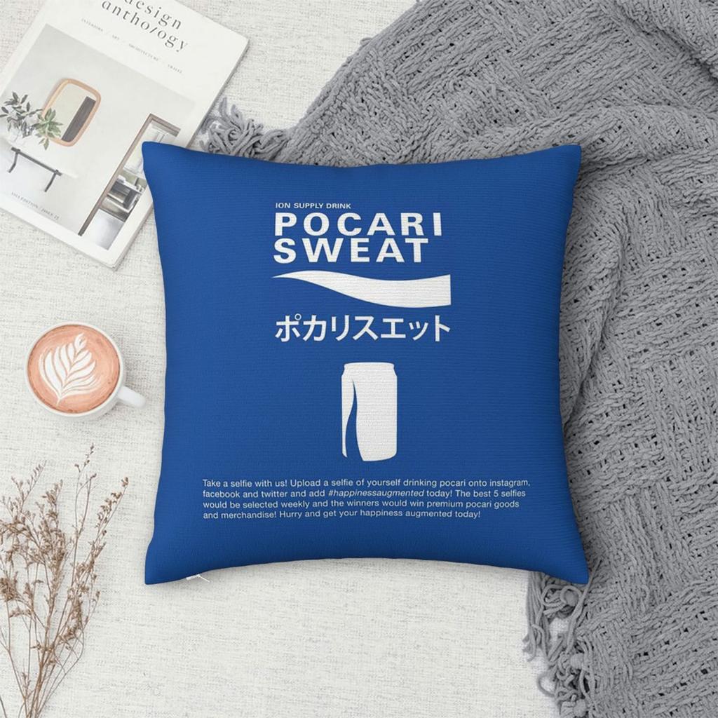 Just Some Pocari Sweat Square Pillowcase Cushion Cover Pillow Case Throw Pillow Cover for Home Sofa Living Room