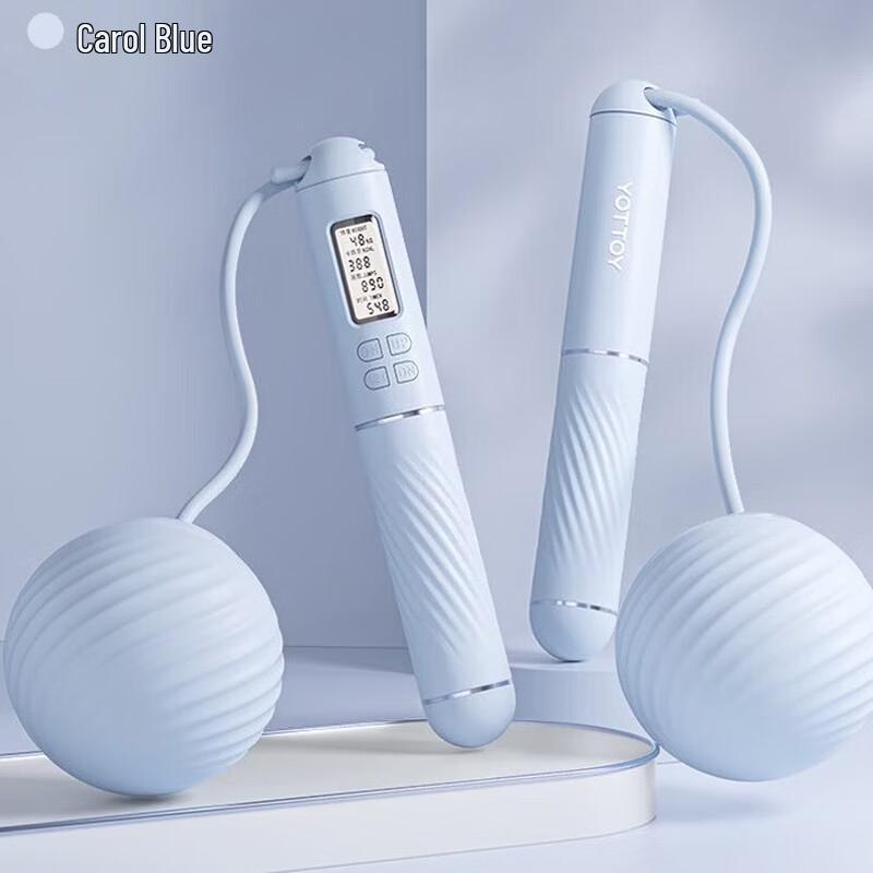 Yottoy Dual-Hall Smart Weighted Jump Rope