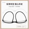 Anti-blue Light Reading Glasses Lightweight Presbyopia Ultraclear Readers Eyeglasses Women Men Optical Eyewear Diopters To +4.0