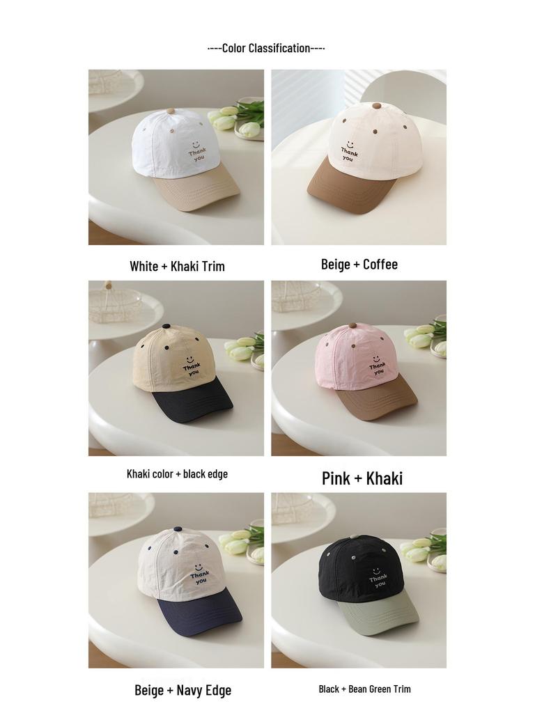 Kids' Korean-Style Smiley Face Embroidered Baseball Cap - Unisex, Quick-Dry, Sunshade, Duckbill Design for Summer.